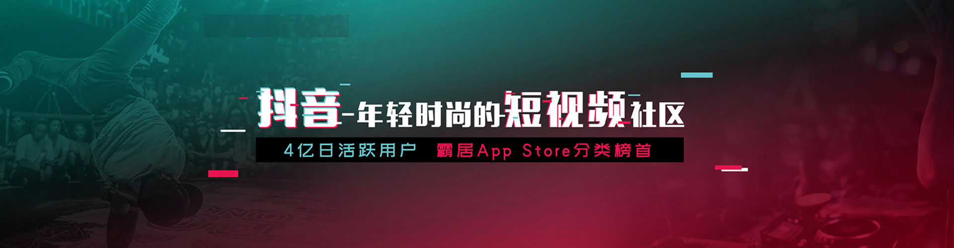 平阳百度推广优化